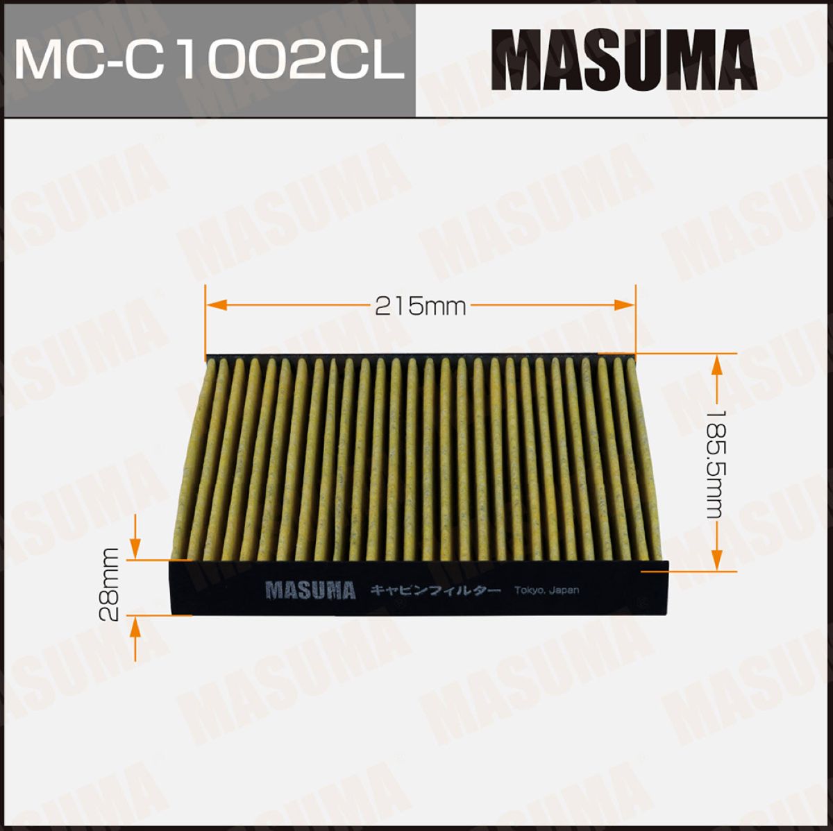 Салонный фильтр TOYOTA COROLLA  угольный 87139-02260