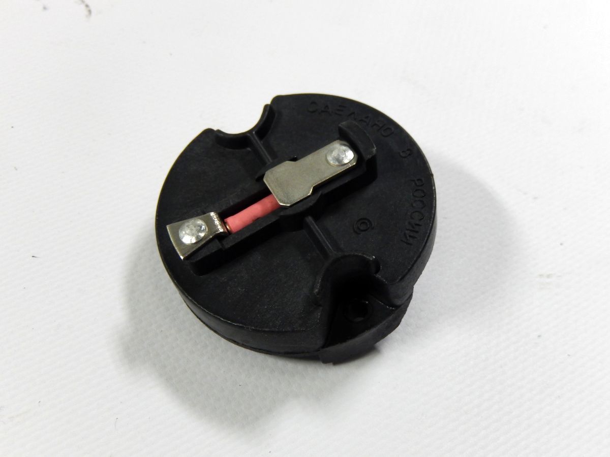 бегунок ваз 2107 карбюратор. бегунок ваз 2109. бегунок трамблера 2107. бегунок ваз 2106 1. бегунок ваз 2107 карбюратор.